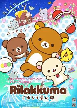 校门口的面馆 青春校园治愈漫画